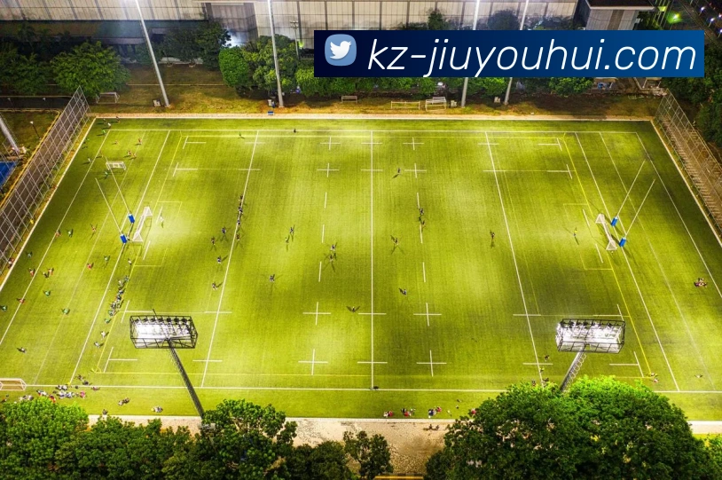 九游会官网APP 封面图