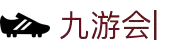 九游会·J9 (China)官网|真人游戏第一品牌
